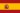 ES